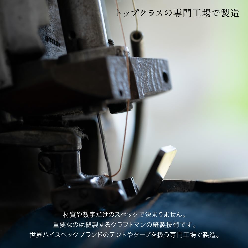 Kamakura Tenmaku TARP530DL DAC Tarp 530DL KTM530D New Tech Japan Outdoor Camping Tent Equipped with DAC Pole As Standard GO OUT Listed Tarp Kamakura