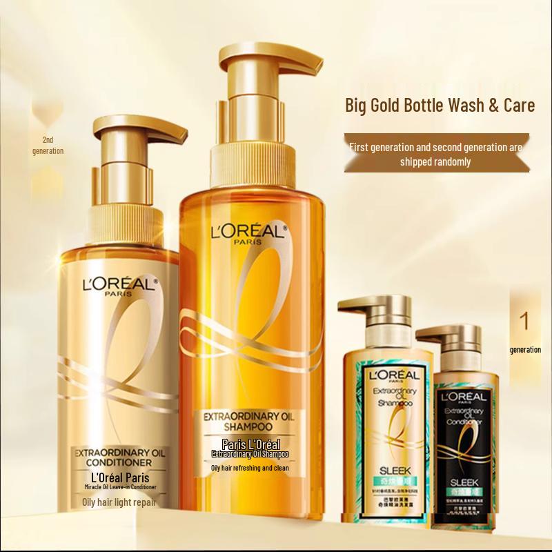 L'Oréal Extraordinary Oil Curl Hold & Frizz-Repair Conditioner