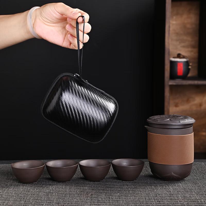 Xiaoyueya Portable Zisha Tea Set