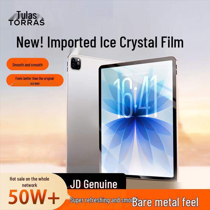 

Закаленное стекло TORRAS Ice Crystal для Apple iPad 10.9-inch / 11-inch