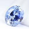 Natural Blue Sapphire Oval Cut 16.80 Ct Jewelry Making Loose Gemstone