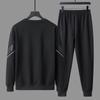 Men's Fashion Sports Hoodie Two-Piece Set - Autumn/Spring Casual Suit