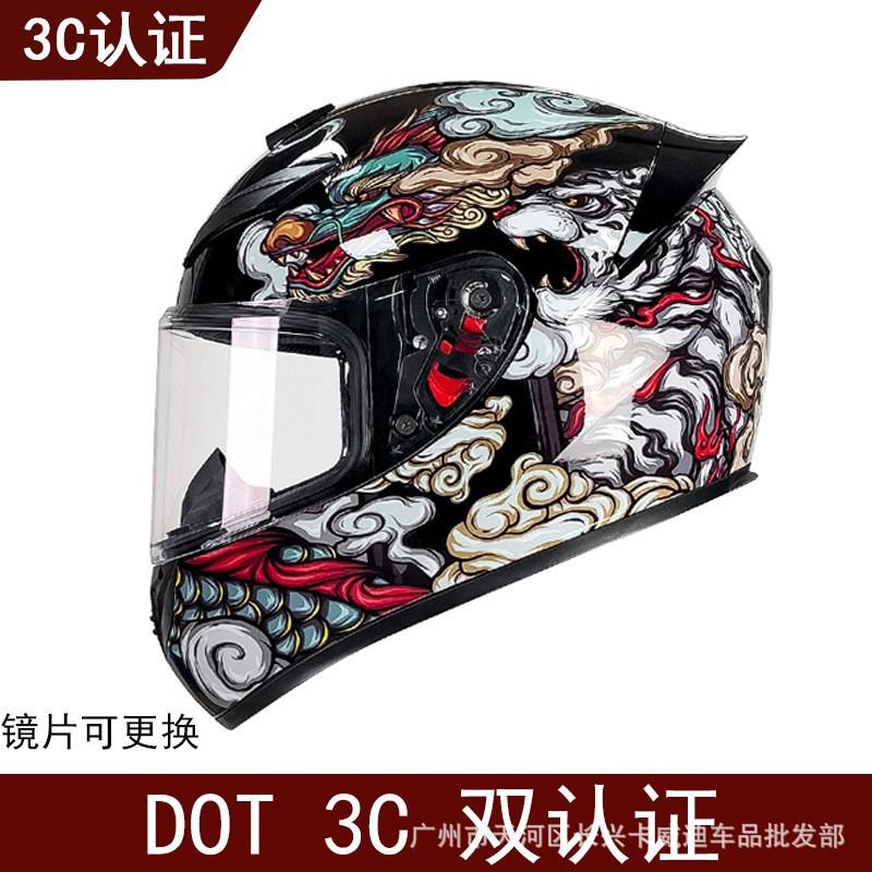 Strictly Sell Motorcycle Full Helmets Men Women Retro Helmets/3C Safety Transparent Mirrors