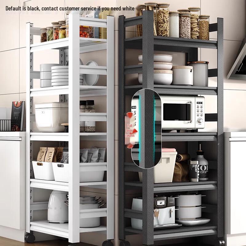 

Movable Multi-tier Kitchen Storage Rack