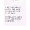 mixsoon - Collagen Powder