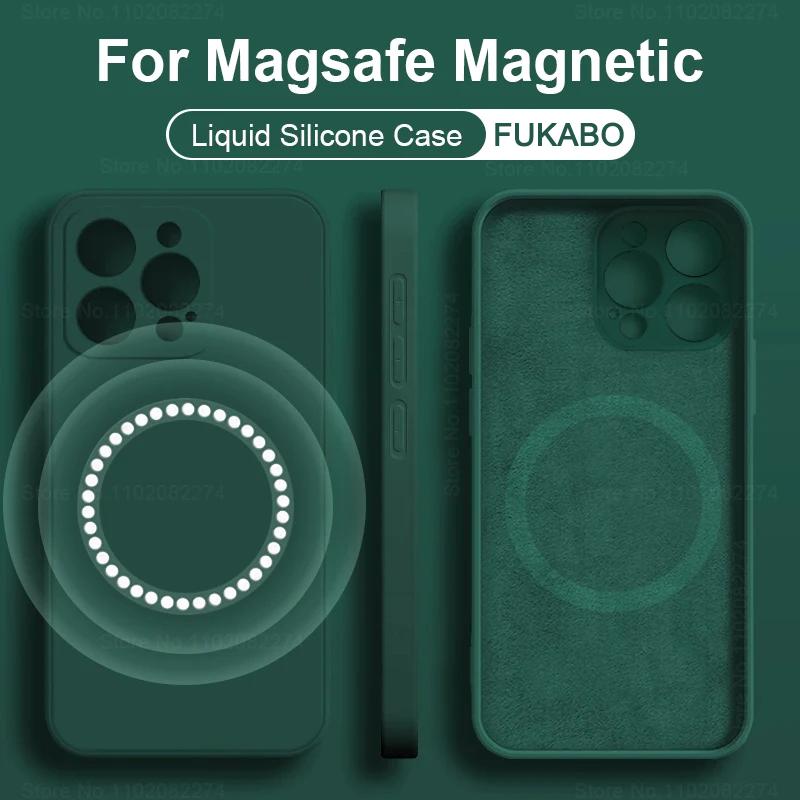 Silicon lichid magnetic la modă pentru huse Magsafe pentru iPhone 15 14 11 12 13 Pro Max Mini Plus XR XS capac pentru telefon cu încărcare fără fir
