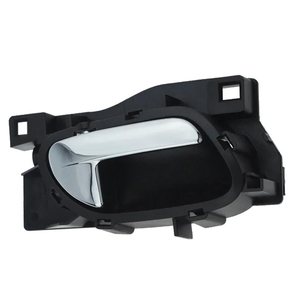 

For Peugeot 208/301/307/308/408/C4/C3 Car Interior Door Handle for Citroen BERLINGO MULTISPACE (B9) 1.6 9467425064 9467414064