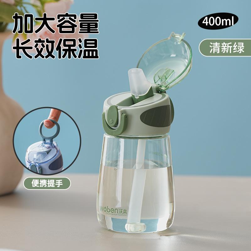 Water bottle factory direct sales student children cup plastic handle portable summer straw cup double drink press drop resistant water cup