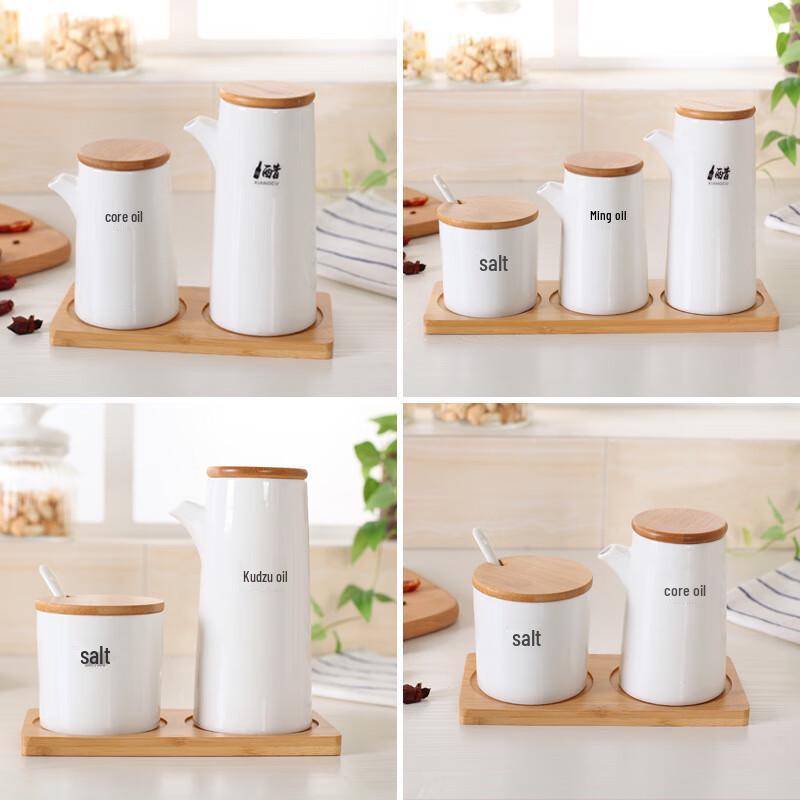 Ceramic Condiment Jar & Pot Set