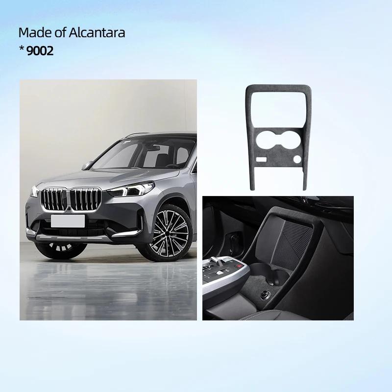 Ramka ochronna panelu zmiany biegów środkowego samochodu Alcantara Zamsz do BMW X1 IX1 U11 2024 2025 Akcesoria do modyfikacji samochodu