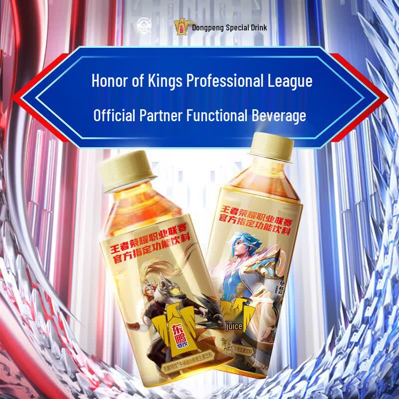 Dongpeng Energy Drink
