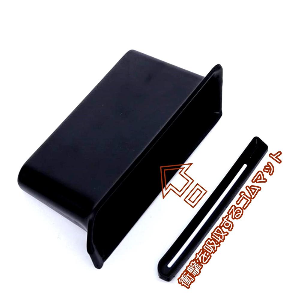 Door Handle Boxes for Suzuki Jimny of [SCGEHA] Pockets/Storage JB64W/JB74 (Set 2)