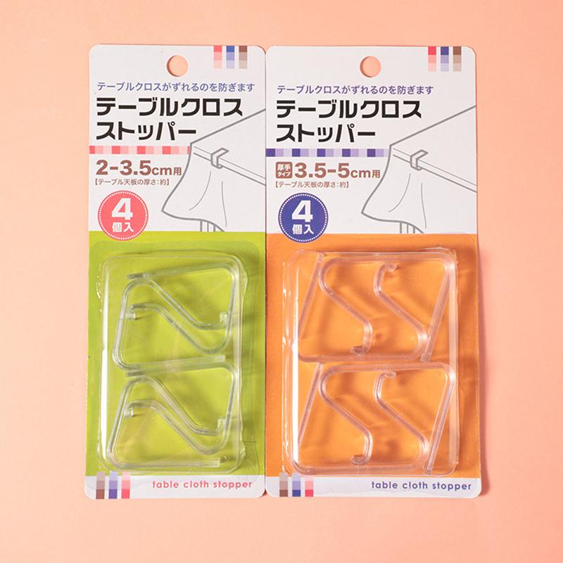 4Pcs Plastic Tablecloth Clips Useful Clips Holder Cloth Clamps Holder Party Picnic Restaurant Multi-Function Tablecloth Clip