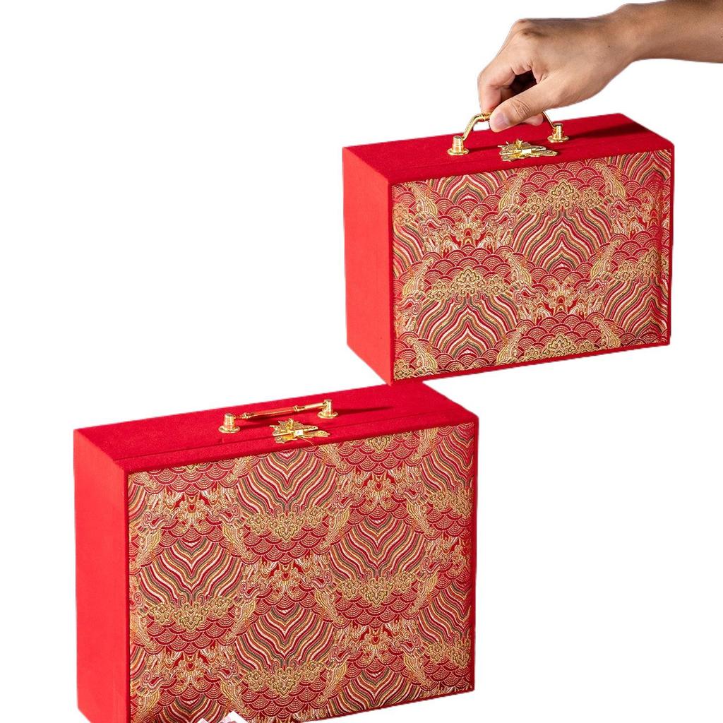Chinese Wedding & Engagement Gift Box: Five Metals & Cash Betrothal Gift