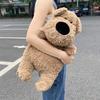 40Cm Kawaii Big Nose Dog Soft Plush Toy Stuffed Animal Doll Relieve Anxiety Kid Birthday Gift Puppy Throw Pillow Home Bed Decor
