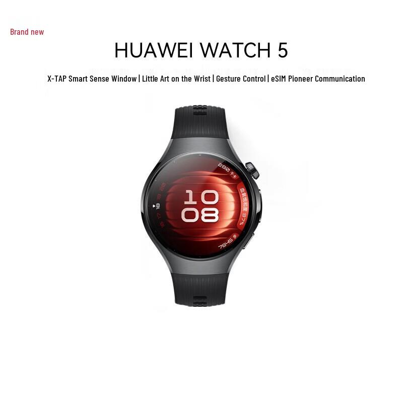 HUAWEI WATCH 5 42mm Smartwatch with eSIM (CN version)
