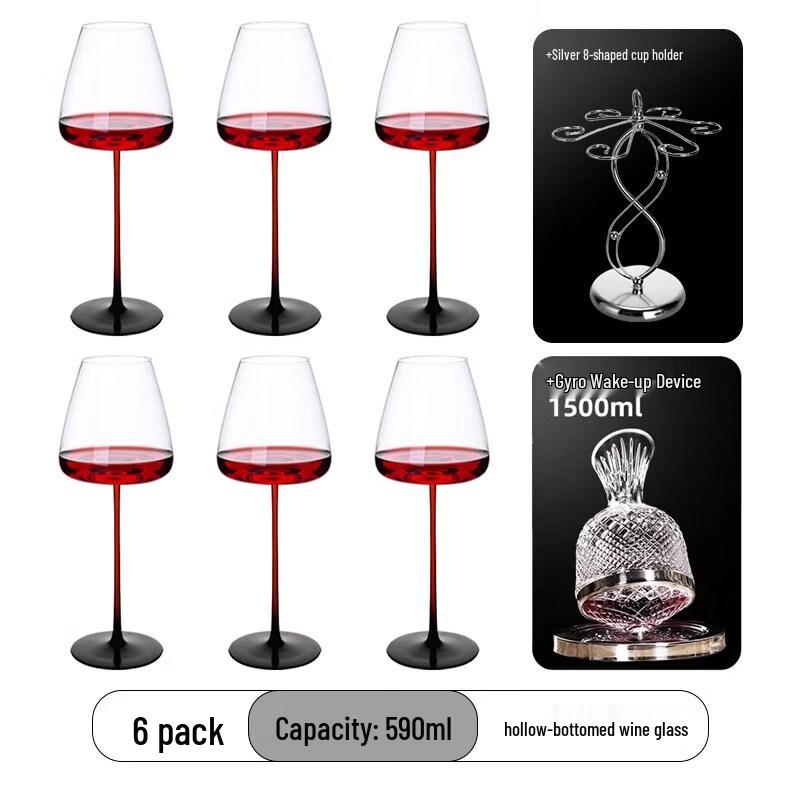Luxury German Craft Red Wine Glass Set