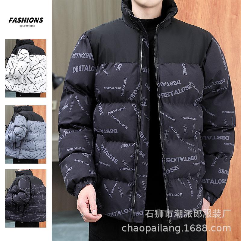 Large Size Printed Cotton-padded Jacket Men's Thickened Student Cotton-padded Jacket Bread Jacket Cotton-padded Jacket Couple Jacket