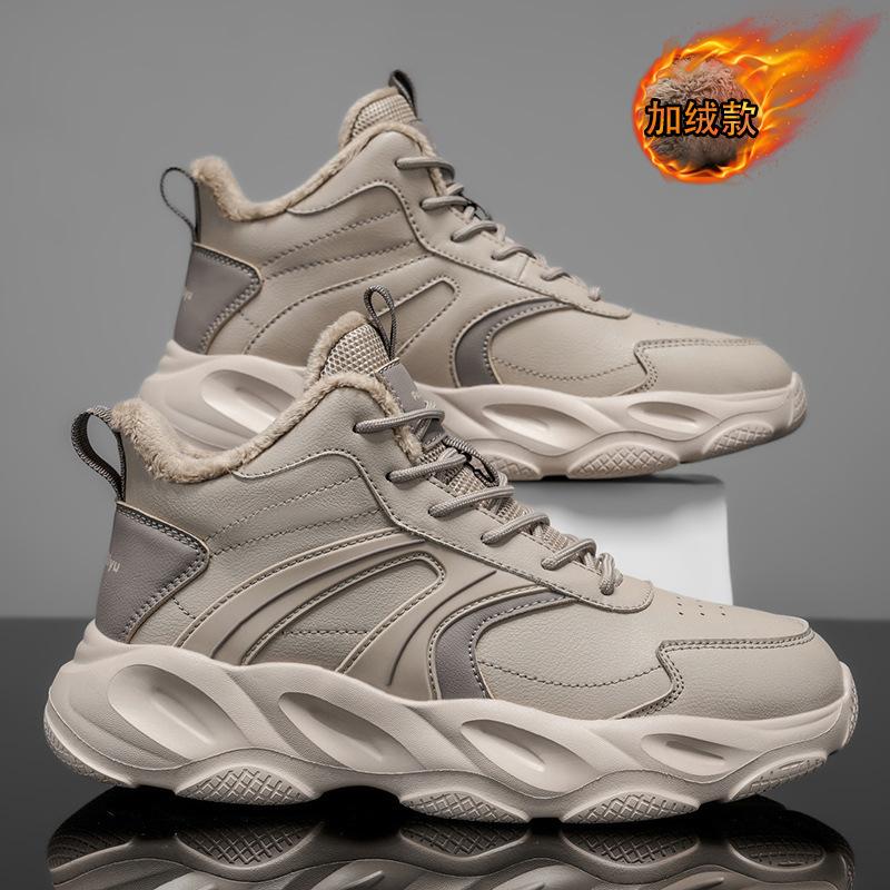 Winter velvet shoes men's thickened warm men's cotton shoes casual sports thick soles heightened non-slip versatile