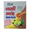 Divya Swasari Avaleha 150G Pack of 1 Natural Herbal Supplement for Cough Relief and Respiratory Comfort