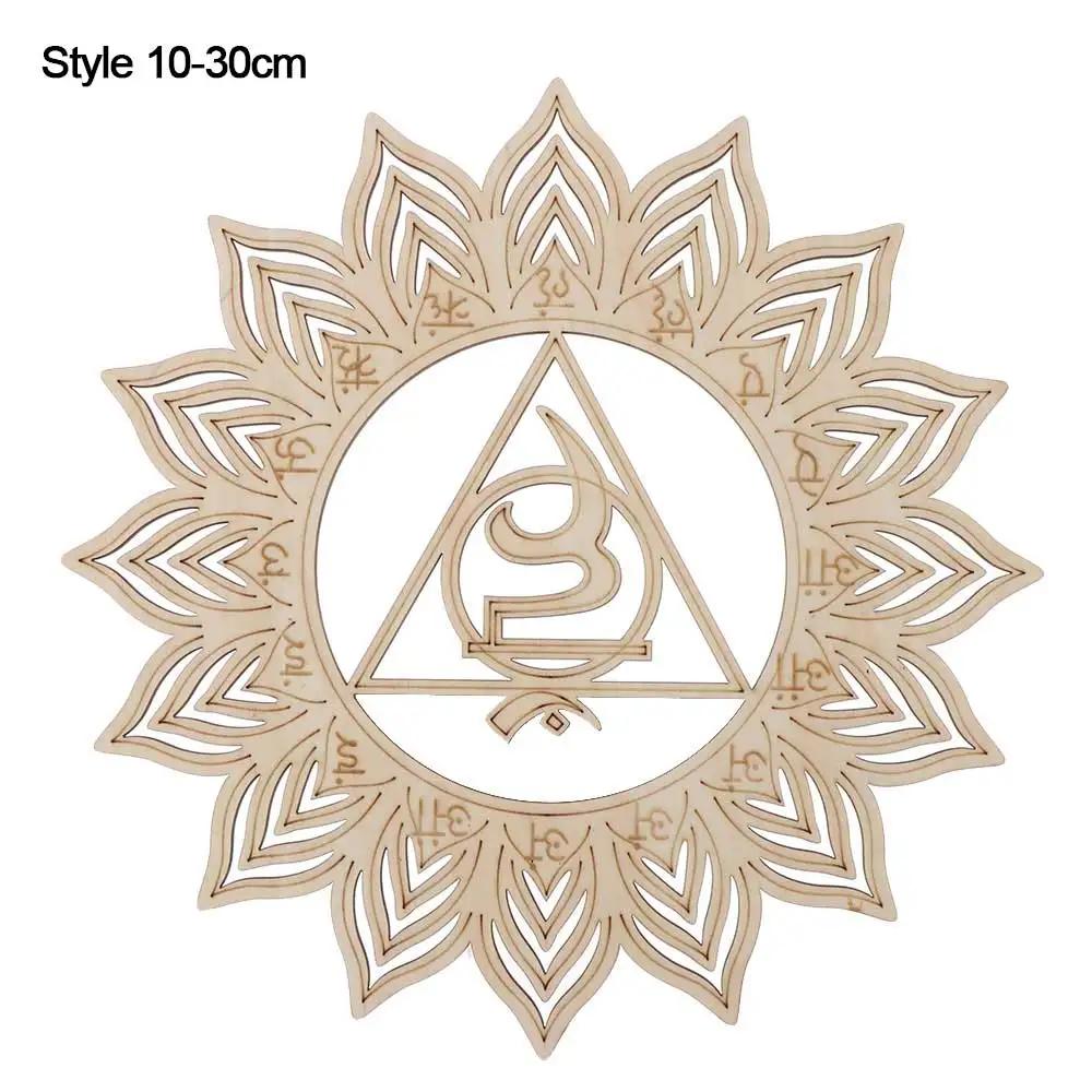 Flower Of Life Energy Mat Slice Wood Base Wooden Wall Sign Laser Cut Handmade Coasters Making Sacred Geometry Ornament Decor
