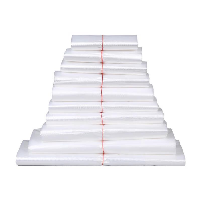 White Vest-style Plastic Shopping Bags