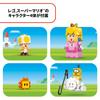 LEGO Super Mario LEGO Peach and Toy Toy Present Birthday Block Educational Christmas Girls Boys Children 6 Years Old 7 Years Old 8 Years Old Mario