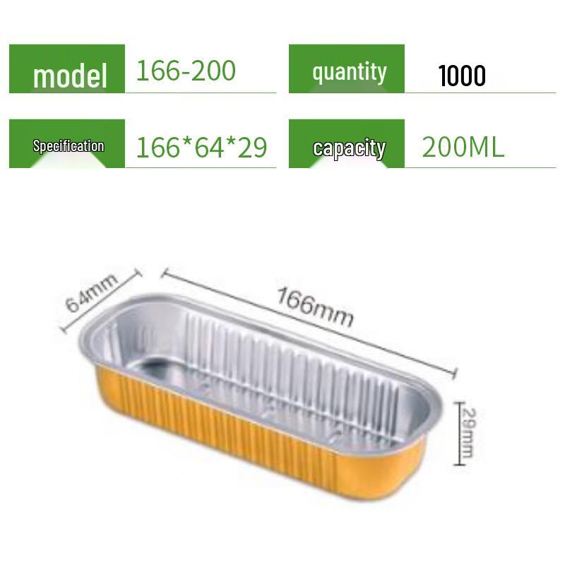 Disposable Aluminum Foil Takeaway Food Containers