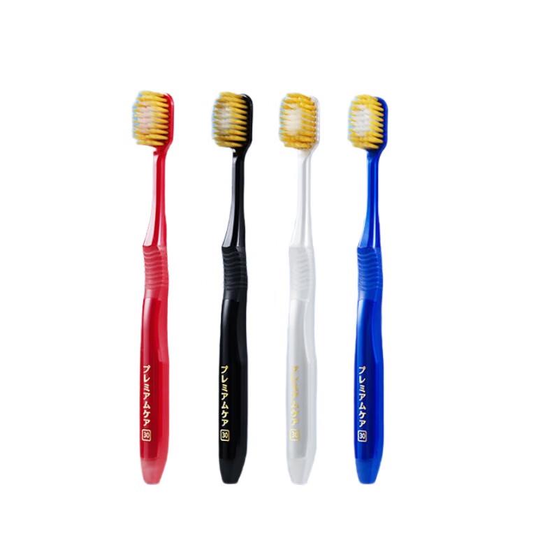 Ebisu Gum Care Wide Head Toothbrush