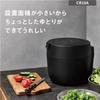 Panasonic Rice 5 Pressure New Living Compact Automatic Cooking Waterless Temperature Cooking Lid Dishwasher Black Cooker, Cups, IH, Life, Alone, Size,