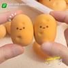 2 Pcs/set Kawaii Potato Shaped Eraser Creative DIY Journal Material Student Supplies Stationery