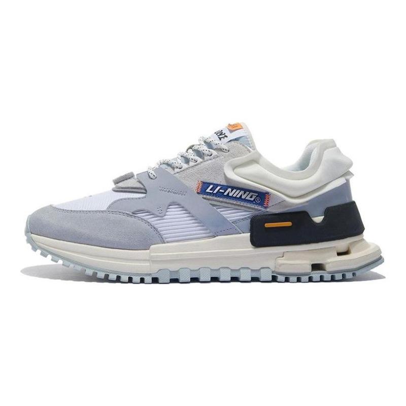 China Li-Ning 001 Jiangxin Mens Low Top Casual Shoes White Gray Fabric Synthetic Leather Cushion Anti Slip AZGS007-1 43