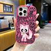Phone case: 2D flat design suitable for iPhone 18 17 16 15 14 13 Pro protective case, couple style, pink fox, Christmas and Halloween gift