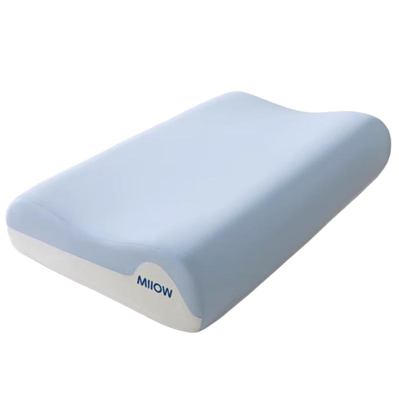 Mao Ren Ergonomic Memory Foam Cervical Support Pillow