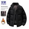 Men's Graphene Padded Jacket