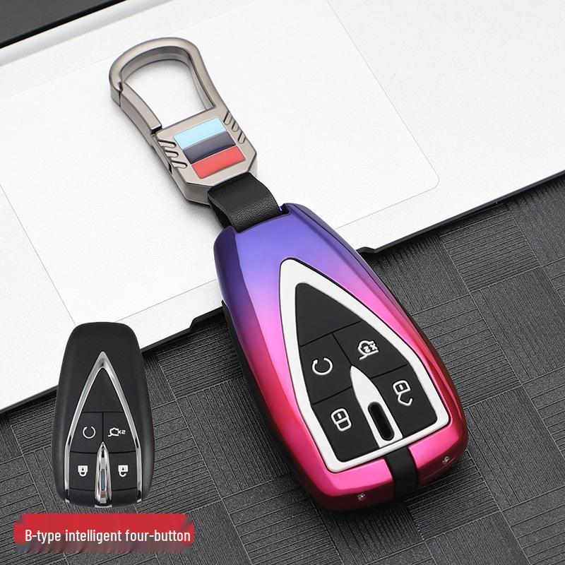 Key Shell Buckle: Fits Changan CS75PLUS, Yidong, CS35, CS55plus, UNI-T Full Package Metal