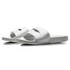 Li Ning EVA Quiet Slide Slippers Men's White AGAN021-1