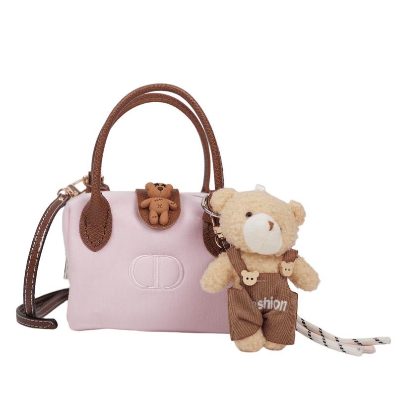 

DIOR [Customized Cosmetic Bag] Bear Pink Rainbow Polyester Fiber Simple Niche High-end Trend Commuting Exquisite Fashion Versatile Classic
