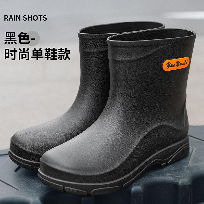 

Medium tube rain shoes men s fashion waterproof bundle rain boots non-slip and wear-resistant rubber shoes adult fishing car wash water shoes 40