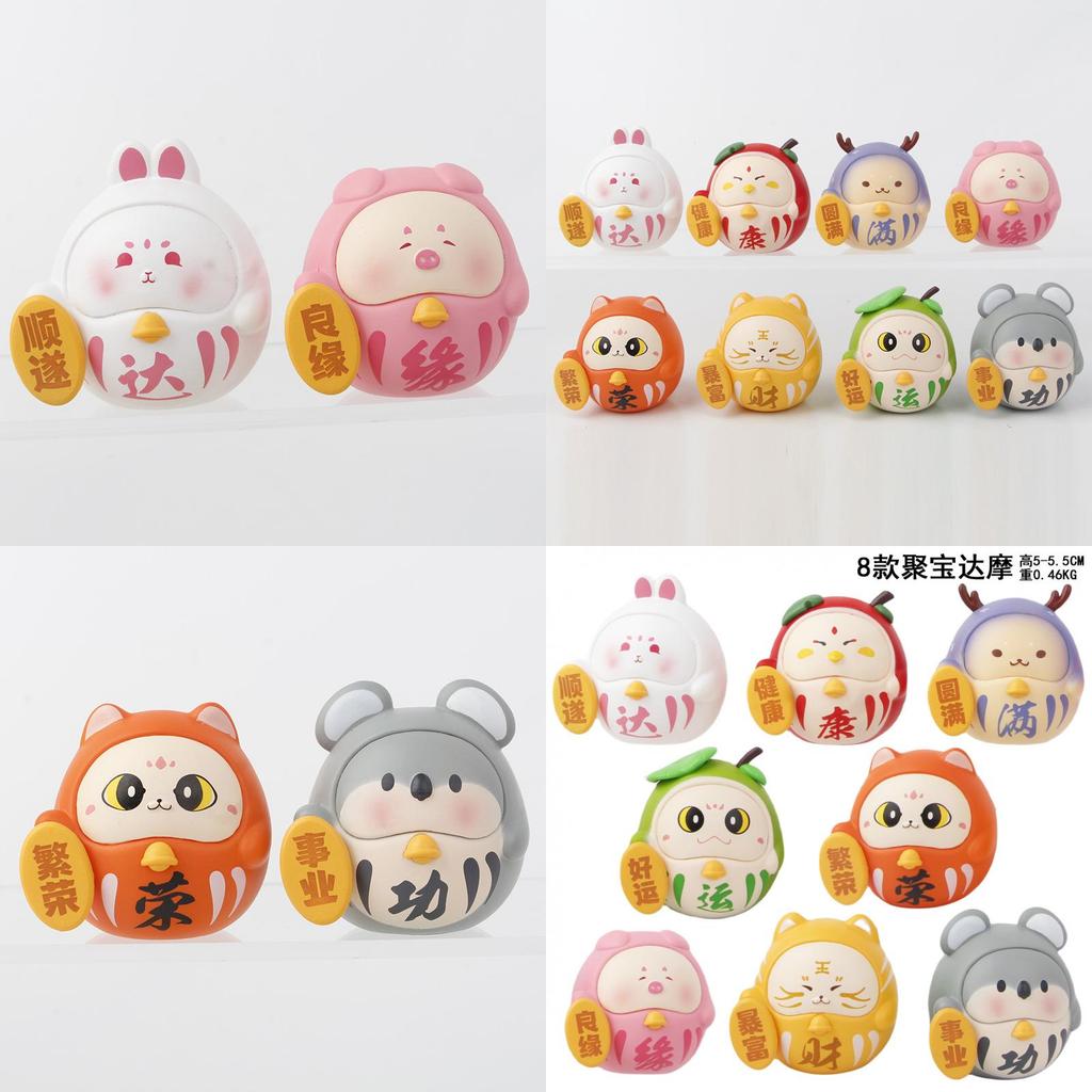 Lucky Prosperity Figurine Set Of 8 Colorful Abs Buddha Toys For New Year Gifts