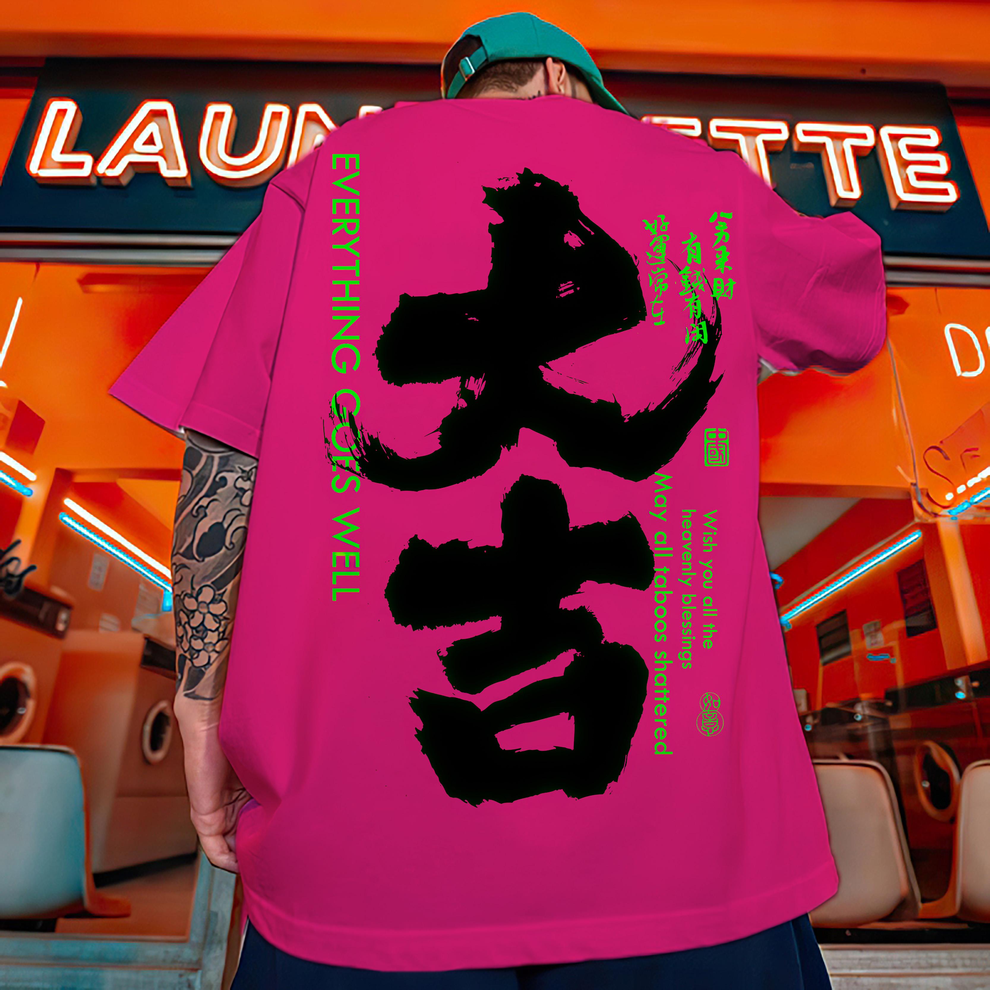 

2024 Мужская футболка с 3d китайским текстовым принтом, свободные топы с короткими рукавами, футболки, летняя повседневная мужская одежда L