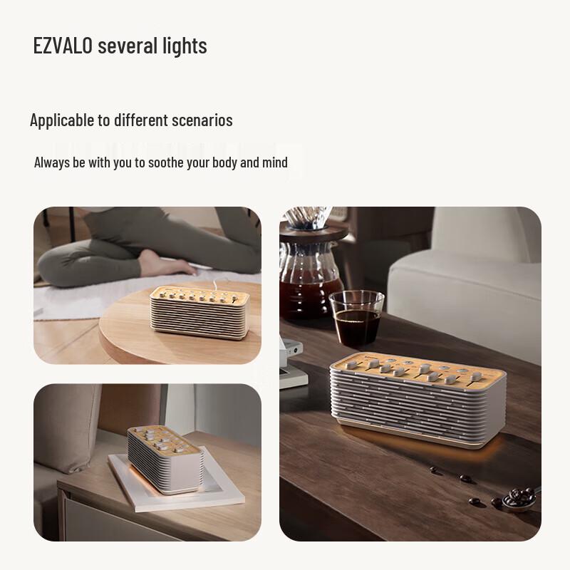 Glight White Noise Bluetooth Speaker & Night Light