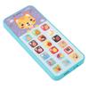 Baby Cell Phone Toy 18 Buttons 6 Modes USB Charging Multifunction Early Education Simulation Phone