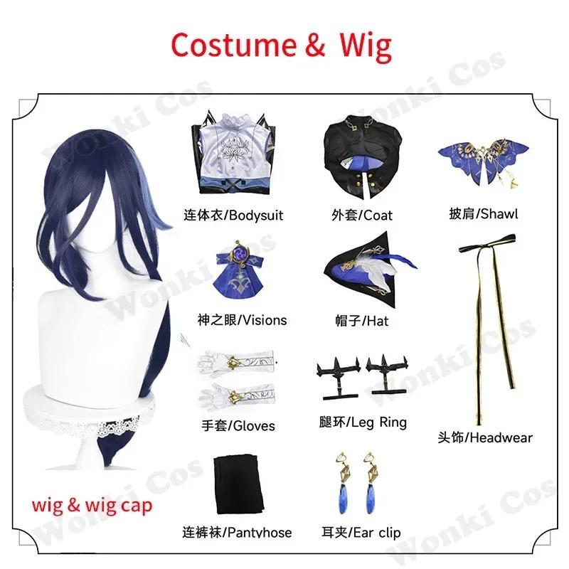 Fontaine Clorinde Cosplay Cosotume Dress Blue Wig Hair For Women Party Outfits With Hat Clorinde Cosplay Shoes Boots Cosotumes