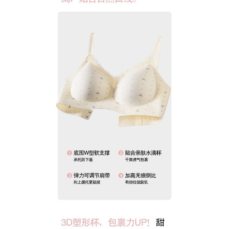 Women Floral Print Soft Support No Underwire Push Up Thin Bra For Small Chest