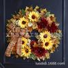 Harvest Wreath With Pumpkins Berries Vine Circle Halloween Thanksgiving Door Decor