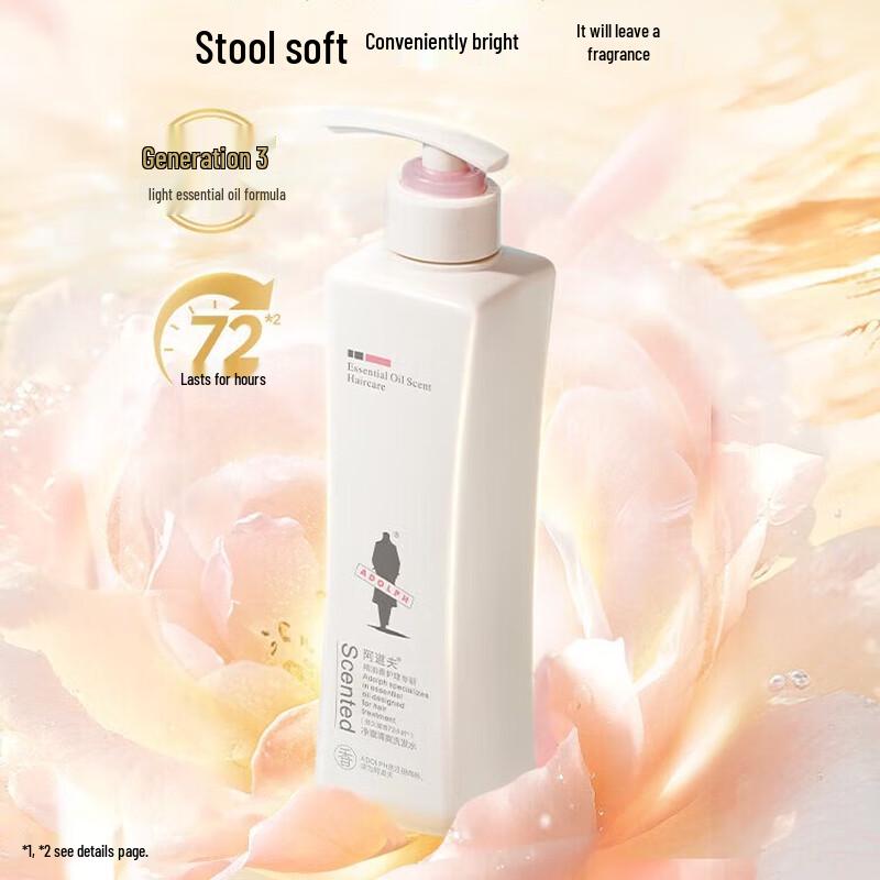 

Adolph Essential Oil Fragrance Care Shampoo