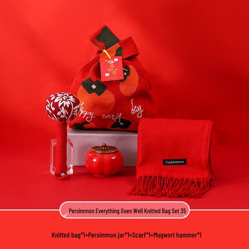 Shishi Ruyi Gift Set with Persimmon Jar, Scarf & Mugwort Hammer