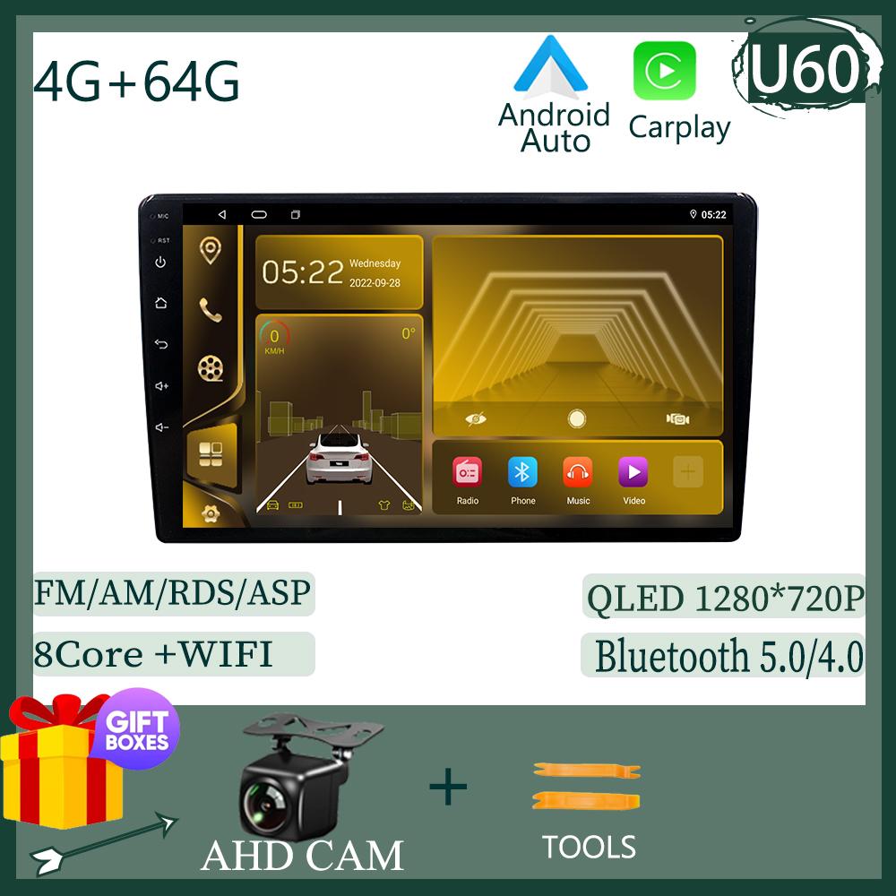 Auto Radio Android For Citroen C5 2 2008 - 2017 Navigation Video Car Multimedia Player Screen Head Unit No 2din Monitor WIFI Cam