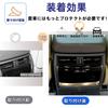Glealcco Compatible with New Alphard/Vellfire 40 Series Accessories Air Conditioner